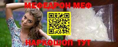 прущие грибы Будённовск