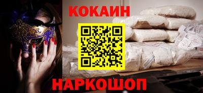 прущие грибы Будённовск