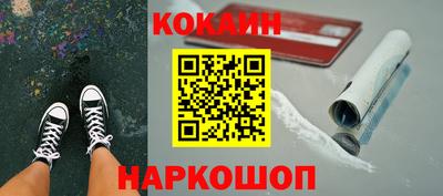 индика Бугуруслан