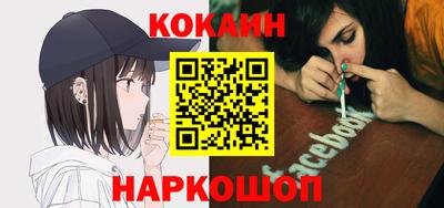 прущие грибы Будённовск