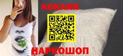 СК Бузулук