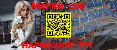 индика Бугуруслан