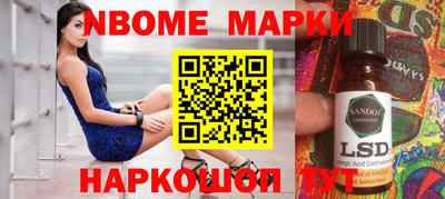 индика Бугуруслан