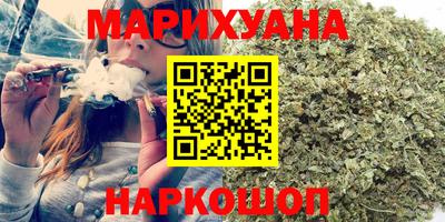 индика Бугуруслан