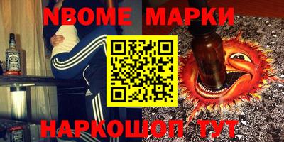 СК Бузулук