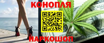 СК Бузулук