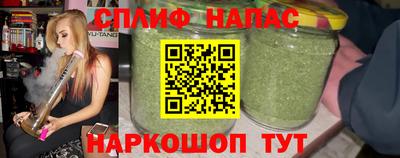 СК Бузулук