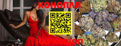 индика Бугуруслан
