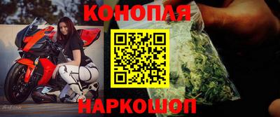 СК Бузулук