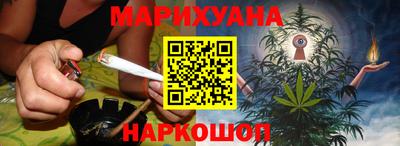 индика Бугуруслан