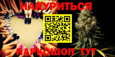 индика Бугуруслан