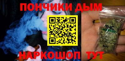 СК Бузулук