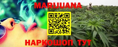СК Бузулук