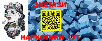 прущие грибы Будённовск
