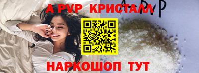 индика Бугуруслан