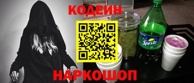 СК Бузулук