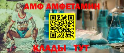 СК Бузулук
