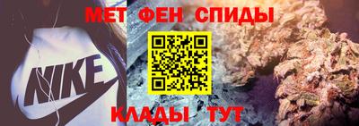 индика Бугуруслан