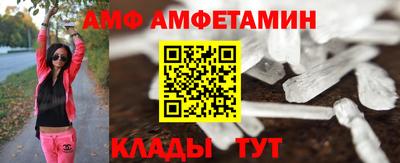 СК Бузулук