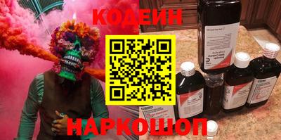 прущие грибы Будённовск