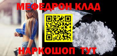 СК Бузулук