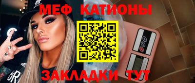 индика Бугуруслан