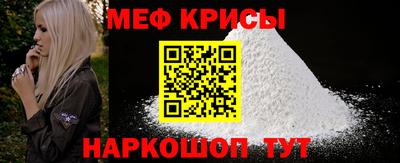 прущие грибы Будённовск